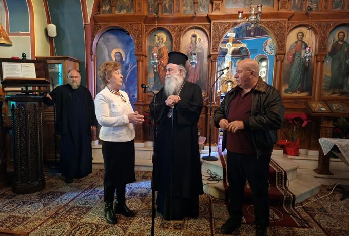 Επίσκεψη μαθητών των Εκπαιδευτηρίων Ατσόγλου στον Μητροπολίτη κ. Παύλο